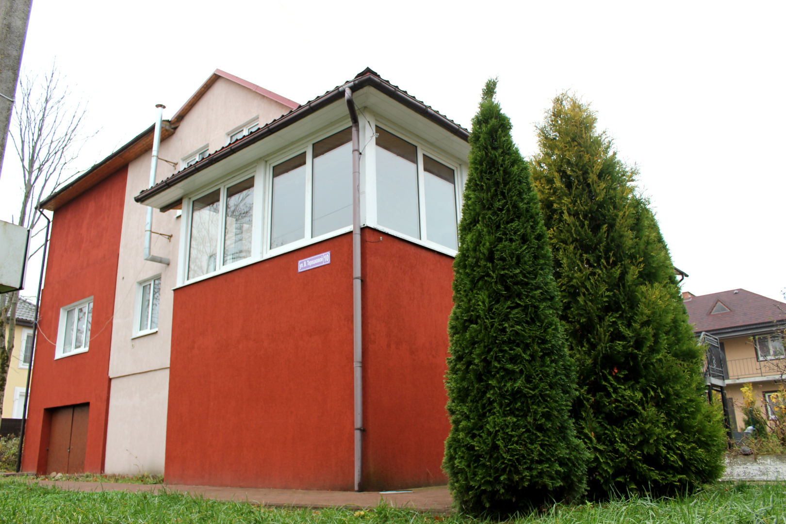 Меблированные комнаты Визит