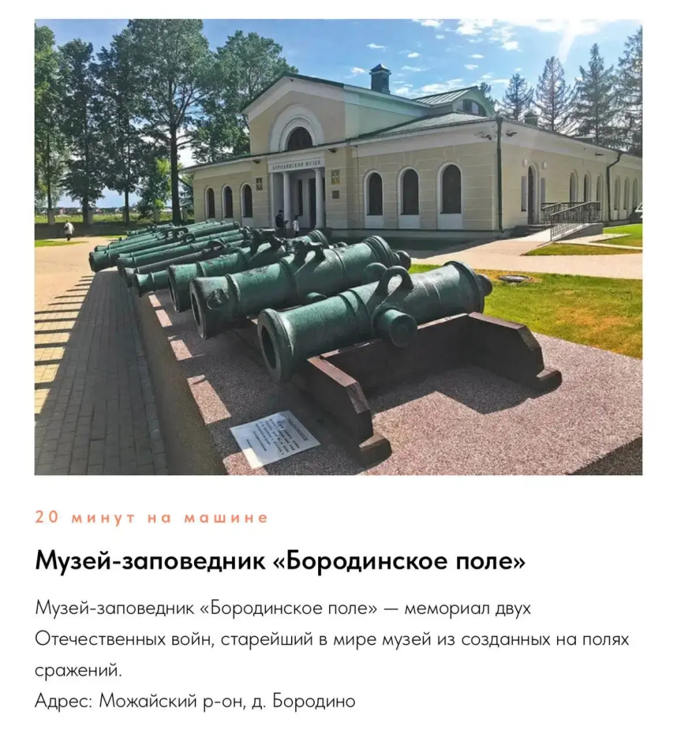 Частный дом G-Kvartal Хвилл Велли