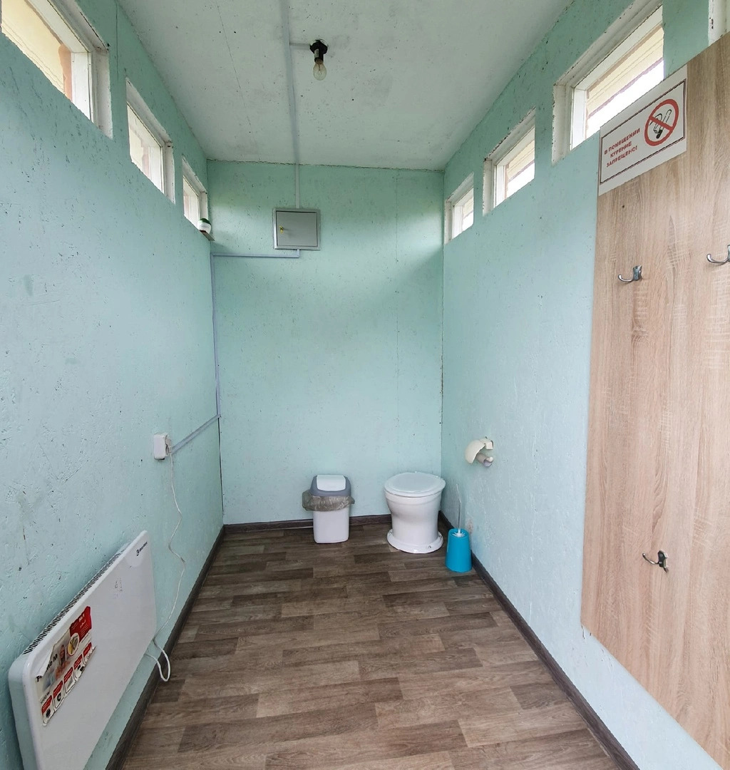 Уютный домик в Молочном