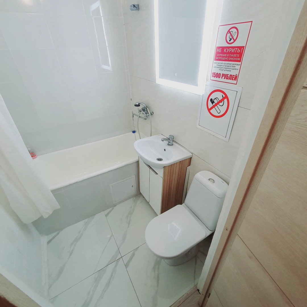 Заповедные Кварталы