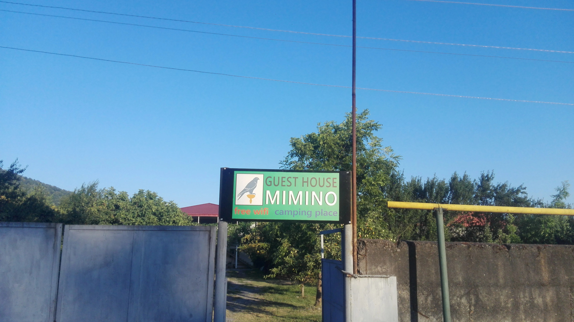 Гостевой Дом Мимино