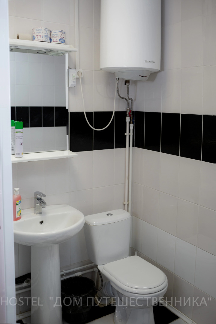 Хостел Дом Путешественника