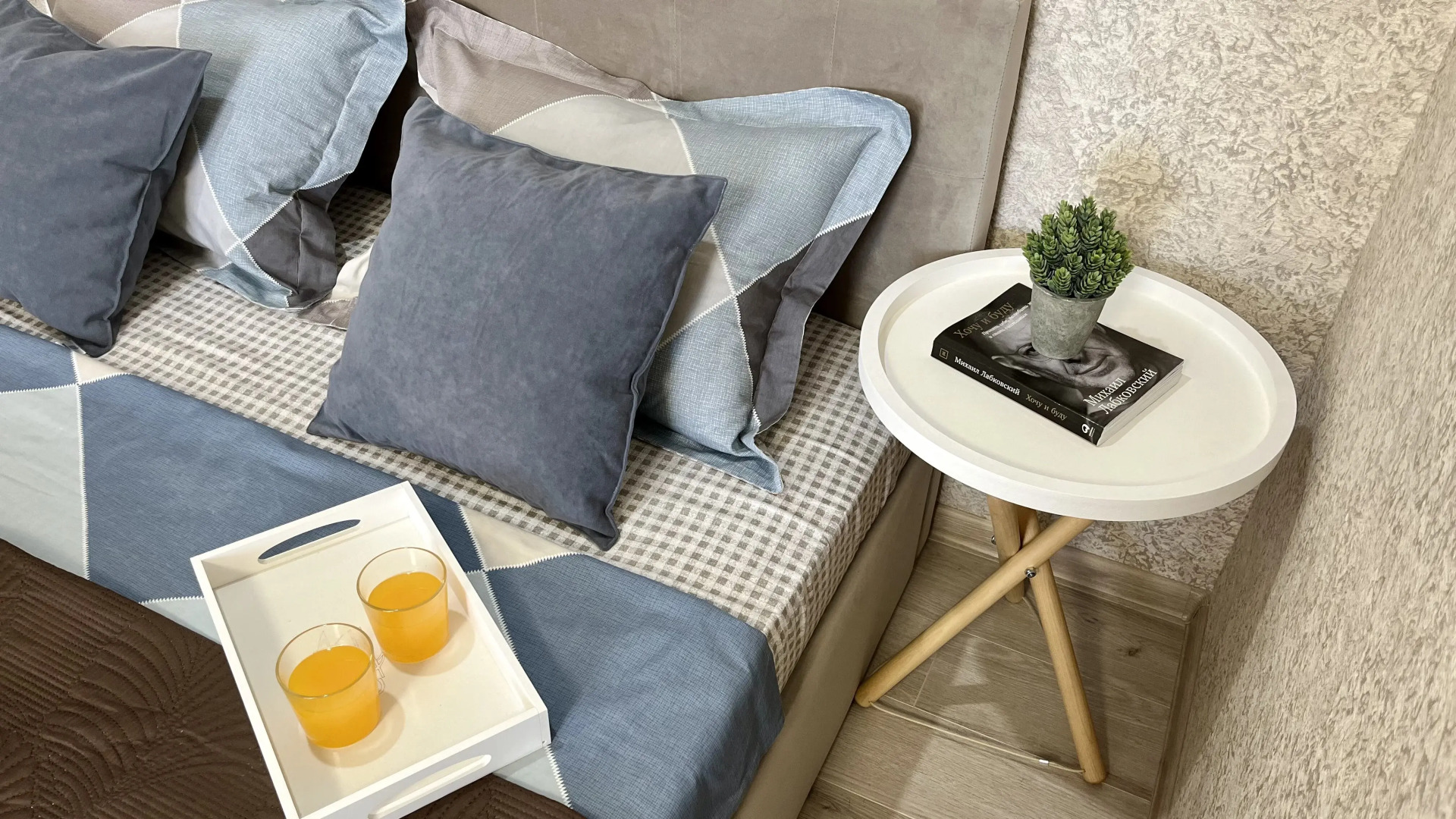 Квартира 1-ком. Бесконтактное заселение Мкр. Центр Odeyalkin