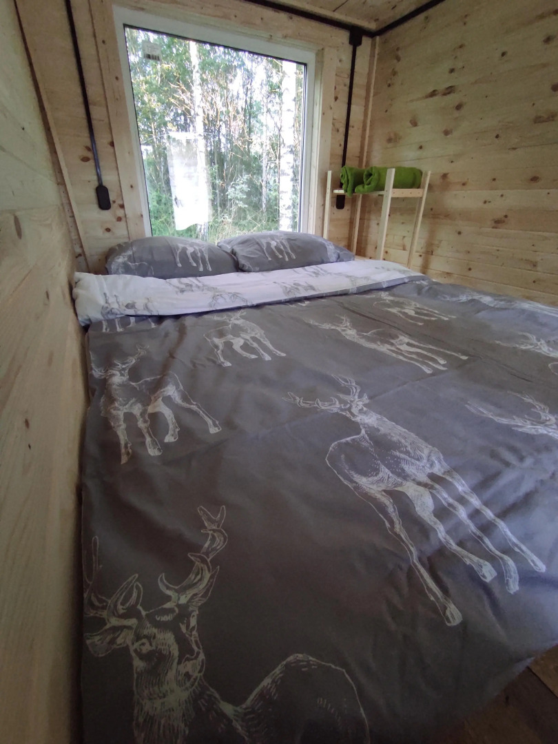 Ферма Оленей "Судимиръ"