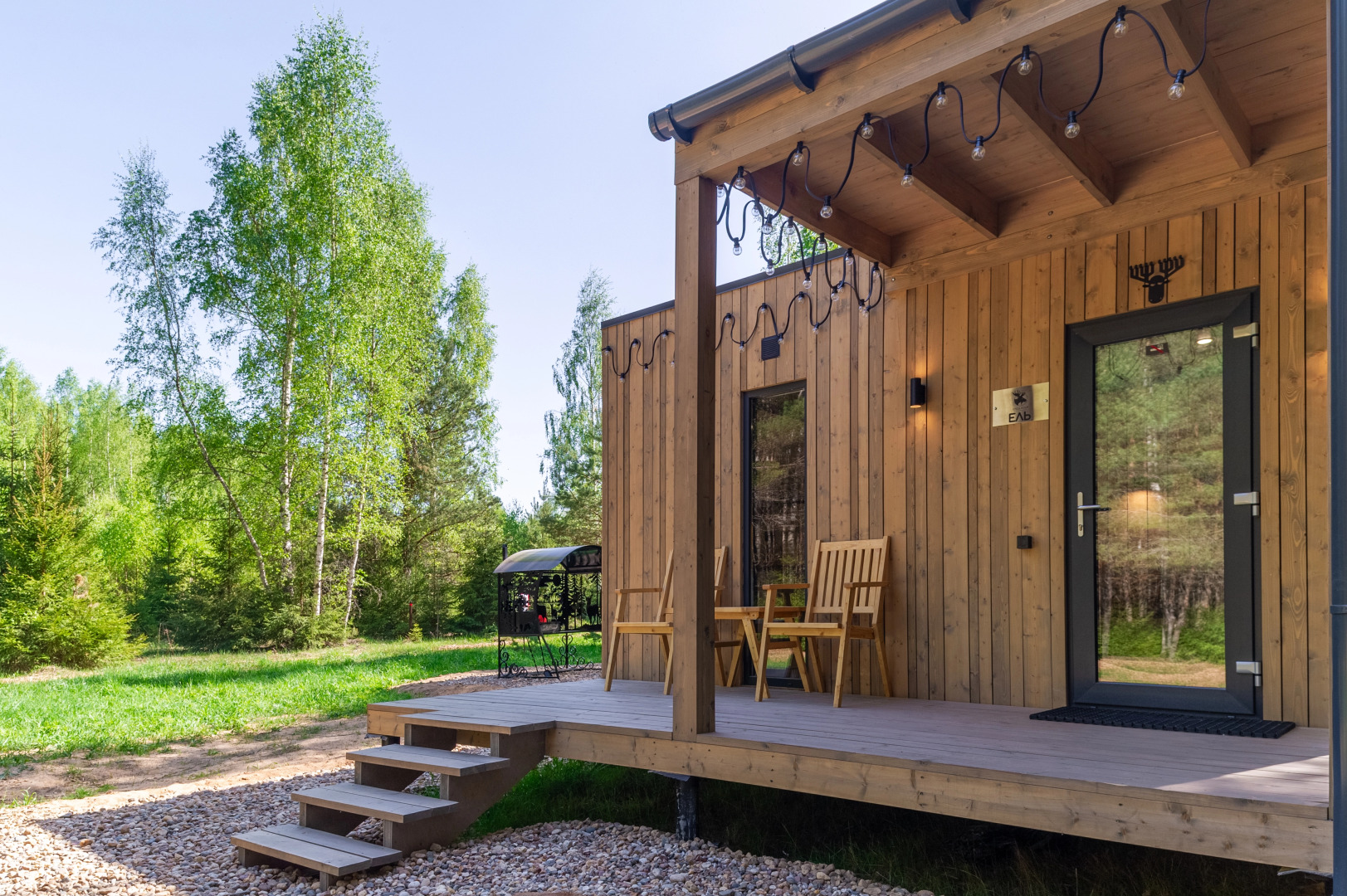 Глэмпинг След Лося