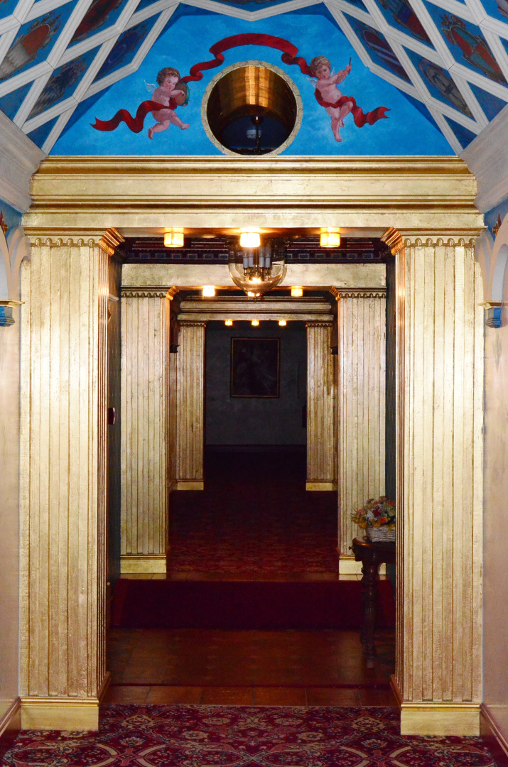 Отель Староямская