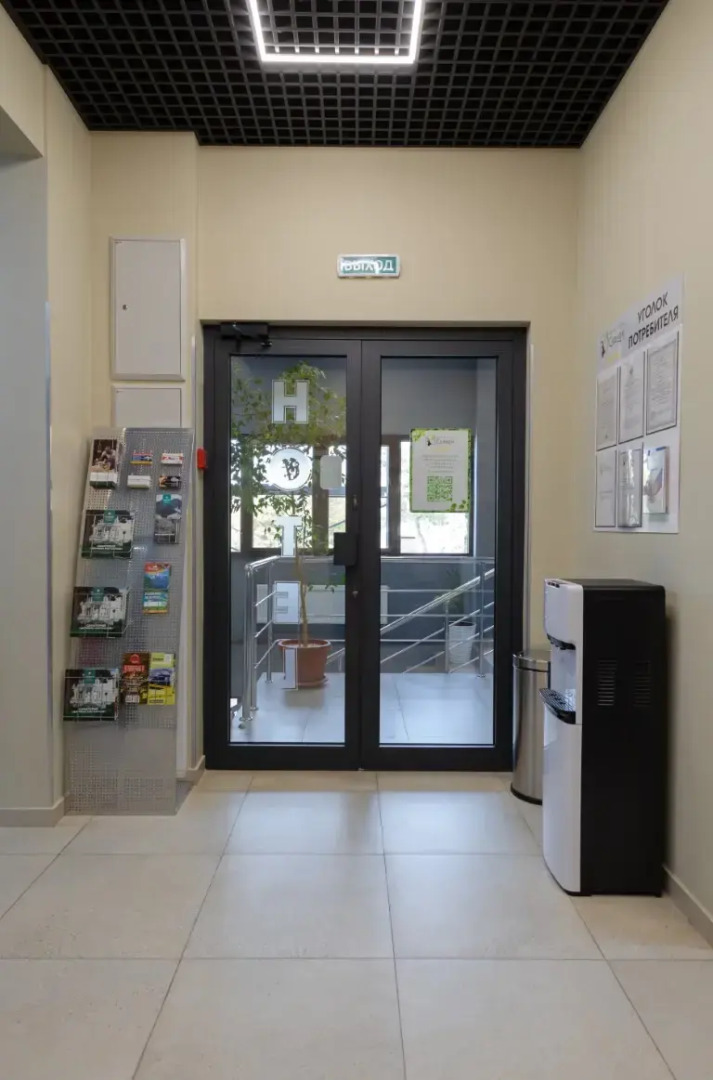 Отель Сканди