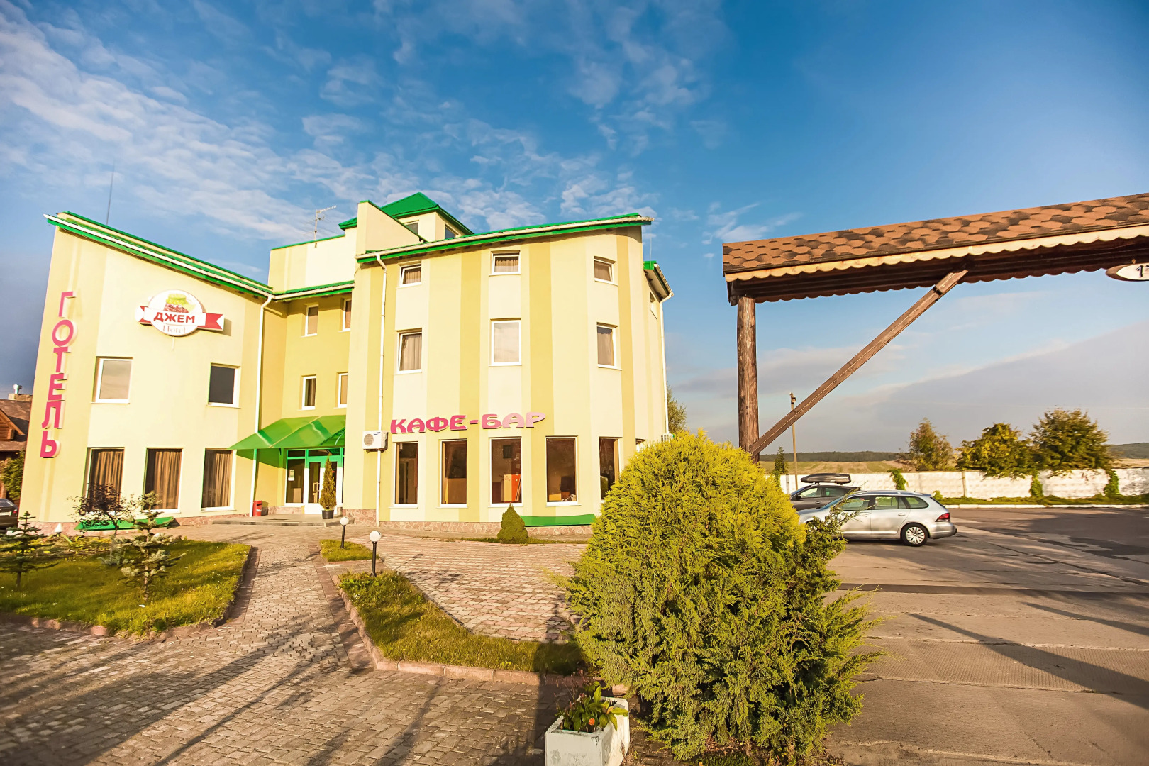 Отель Jam Rakovets