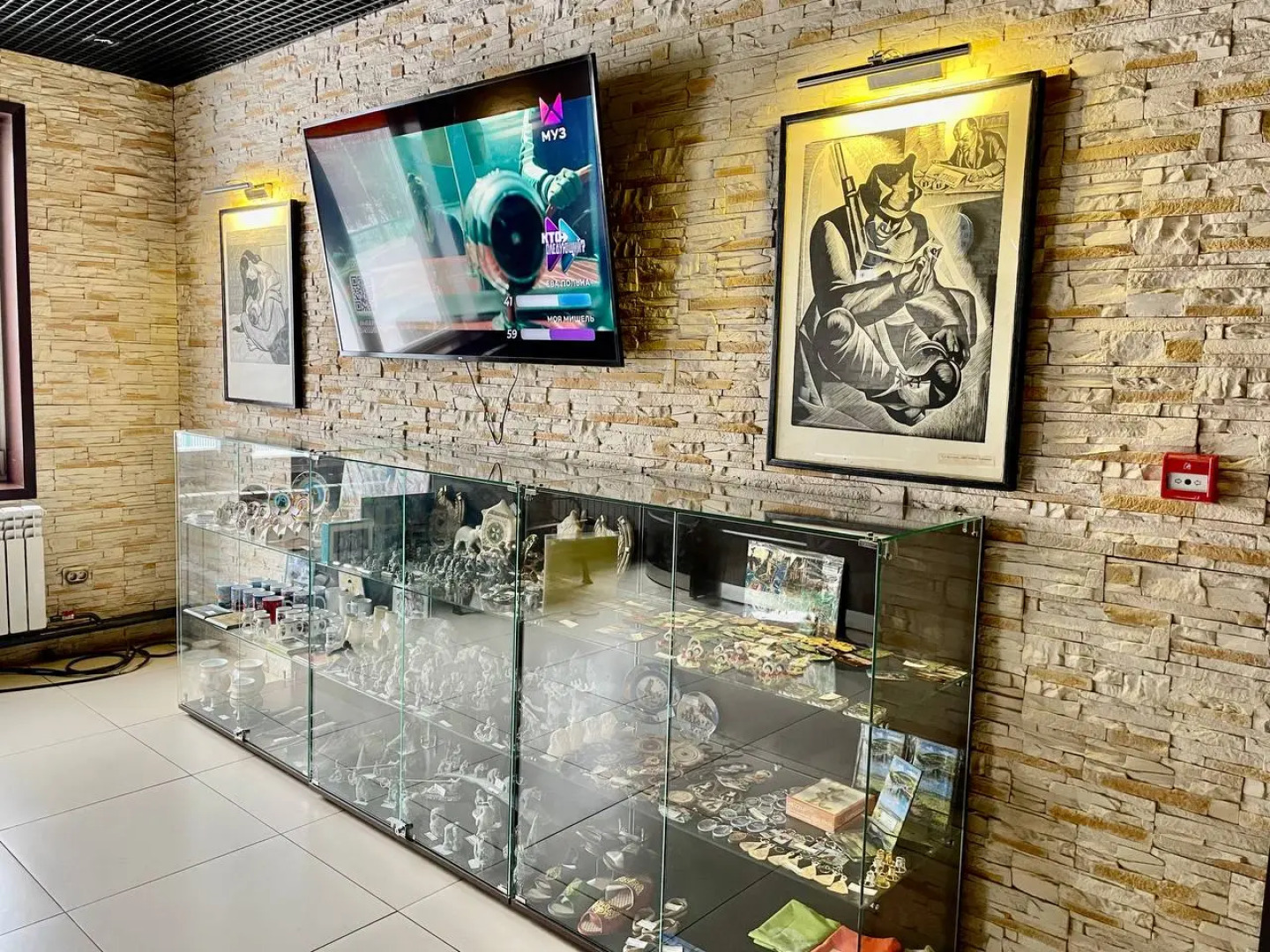 Хостел Махтал