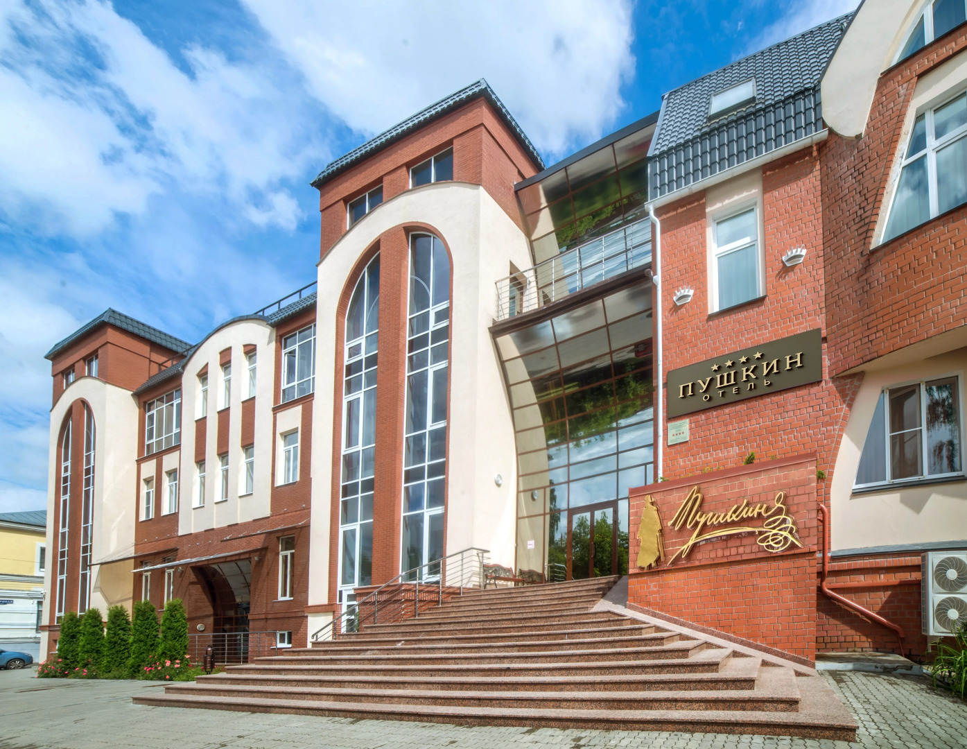 Отель Пушкин