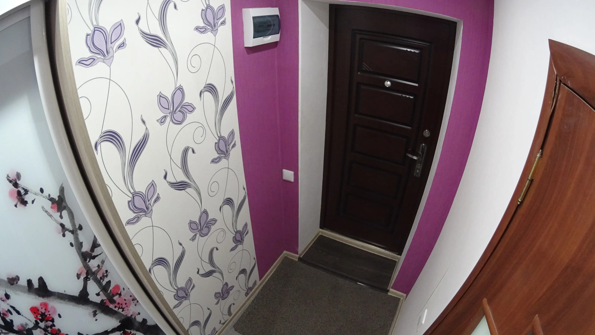 Апартаменты On-Day на Геодезической 7