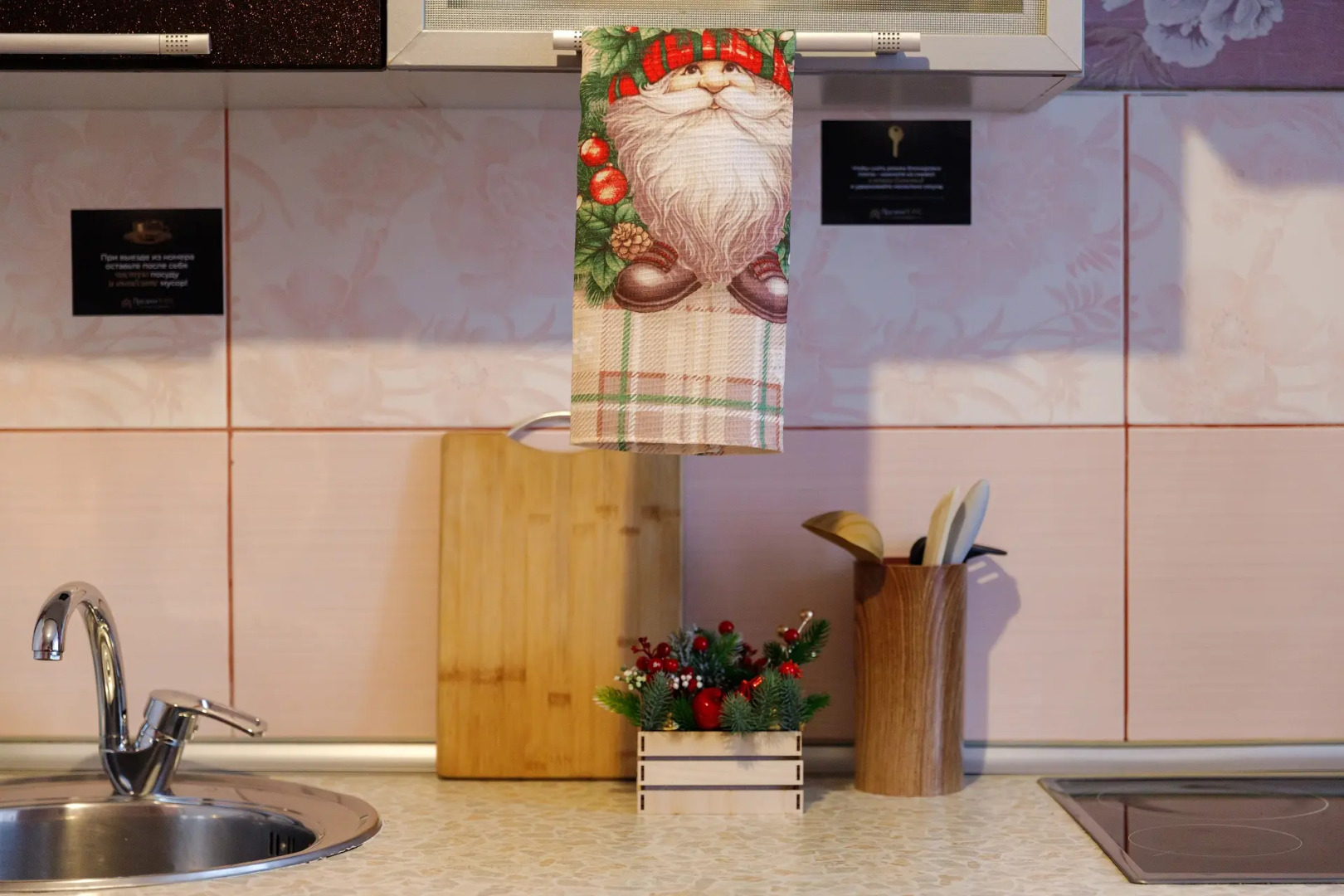 Квартира PrezentHaus на Карла Маркса 175k3 k19