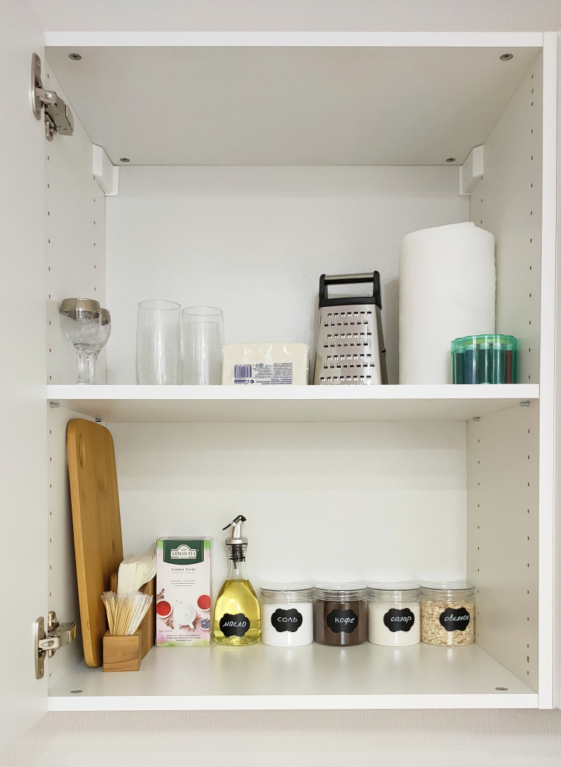 Квартира Бежевая малышка