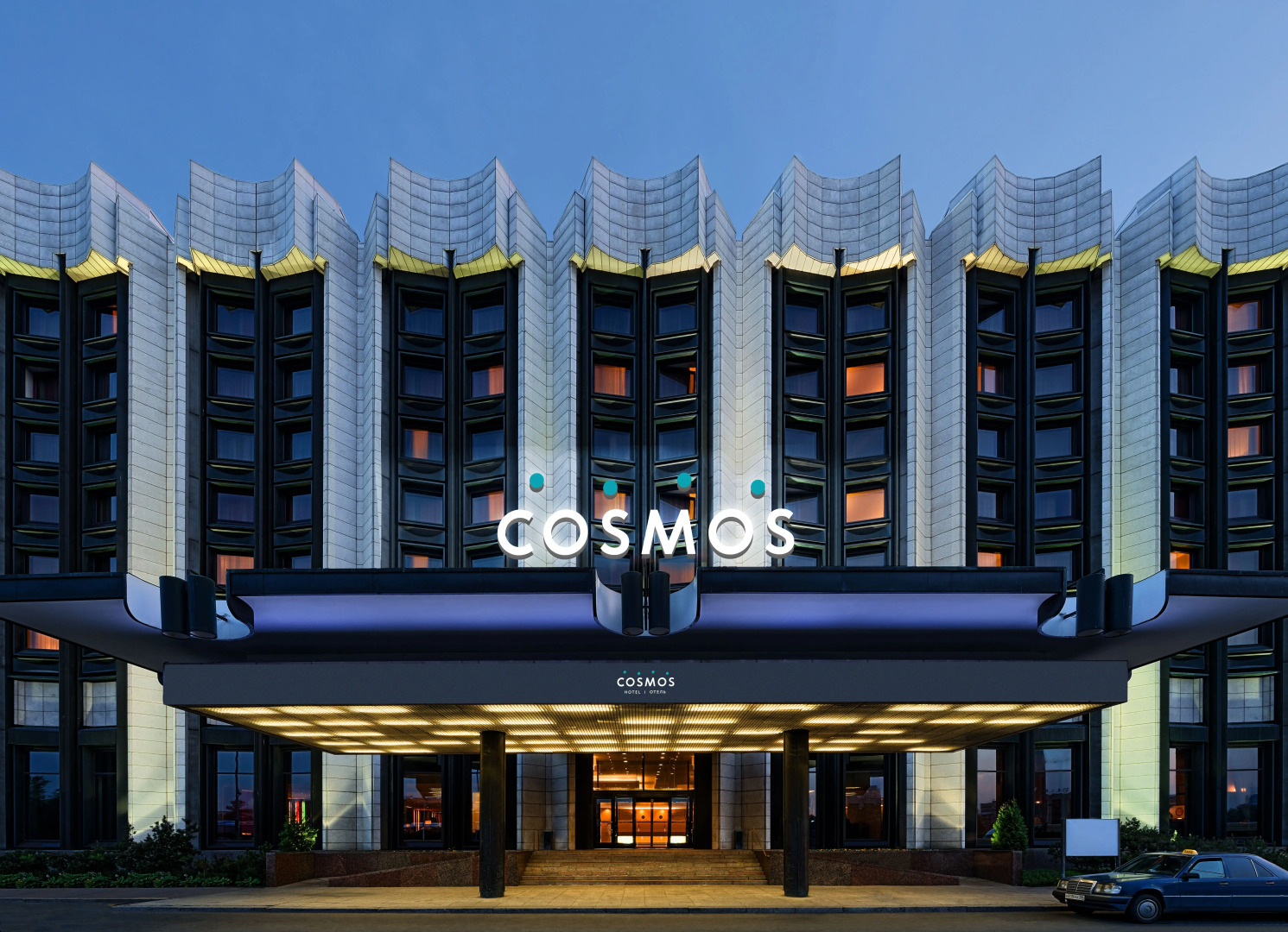 Cosmos Saint -Petersburg Pulkovskaya Hotel