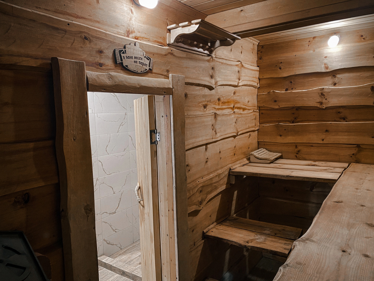 База отдыха Вепсское поместье