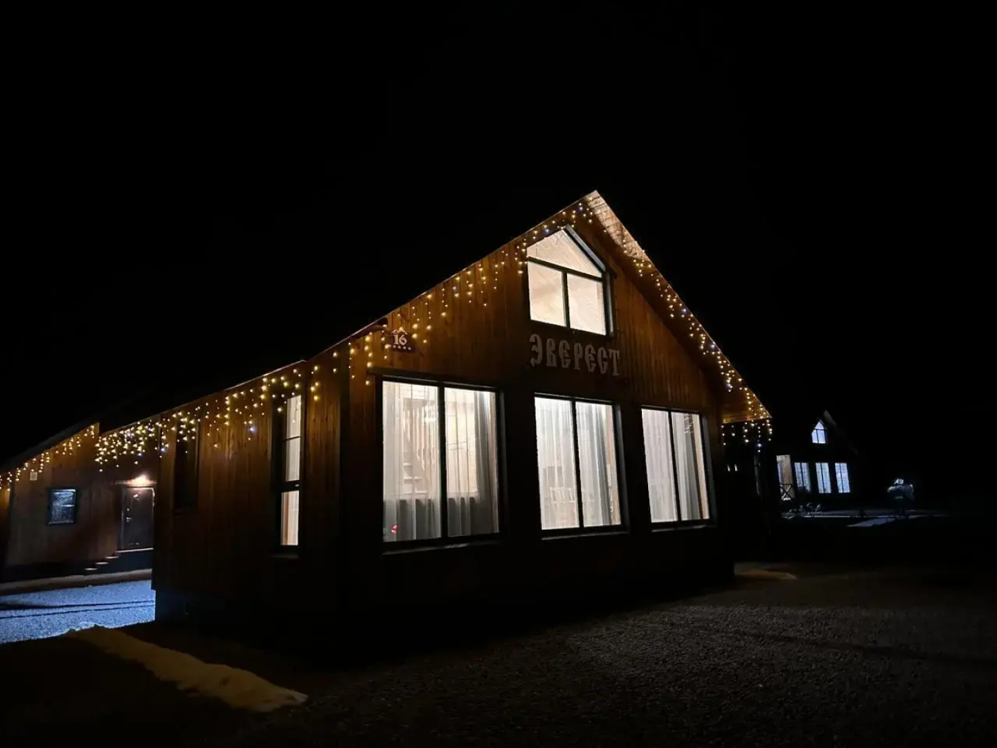 Частный дом Солнечная долина