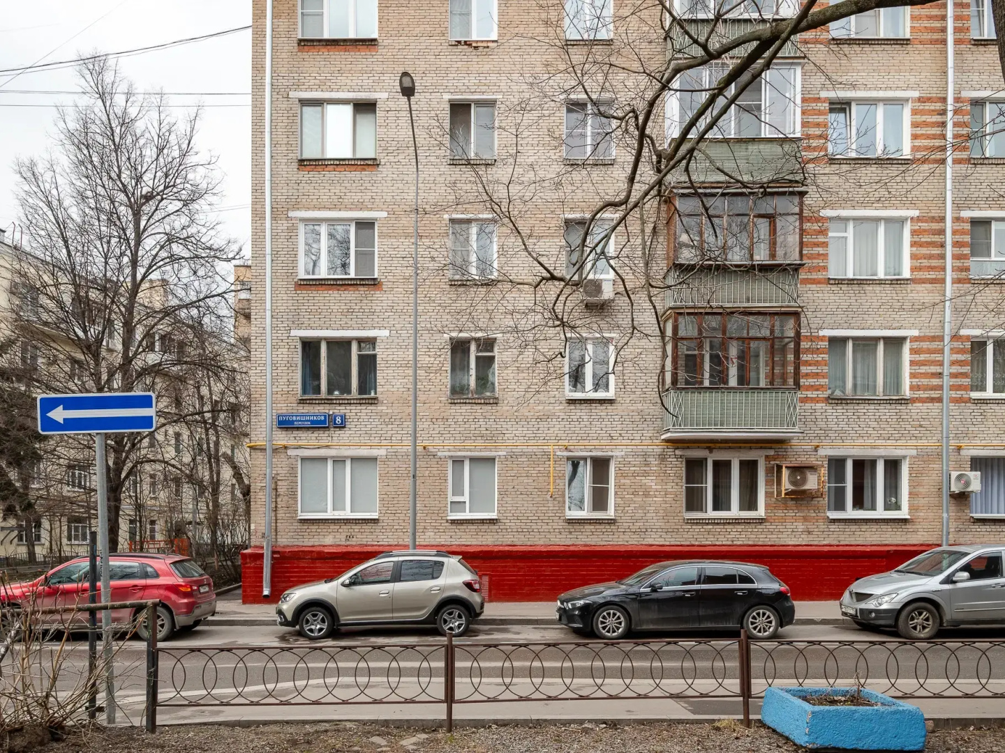 Апартаменты Кварт-Отель, Пуговишников пер., 8