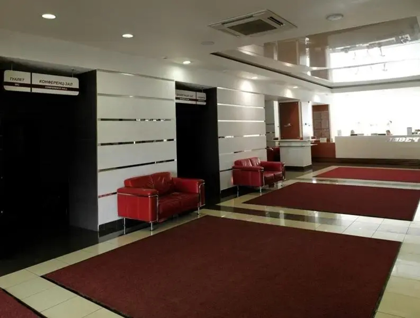 Гостиница Ловеч