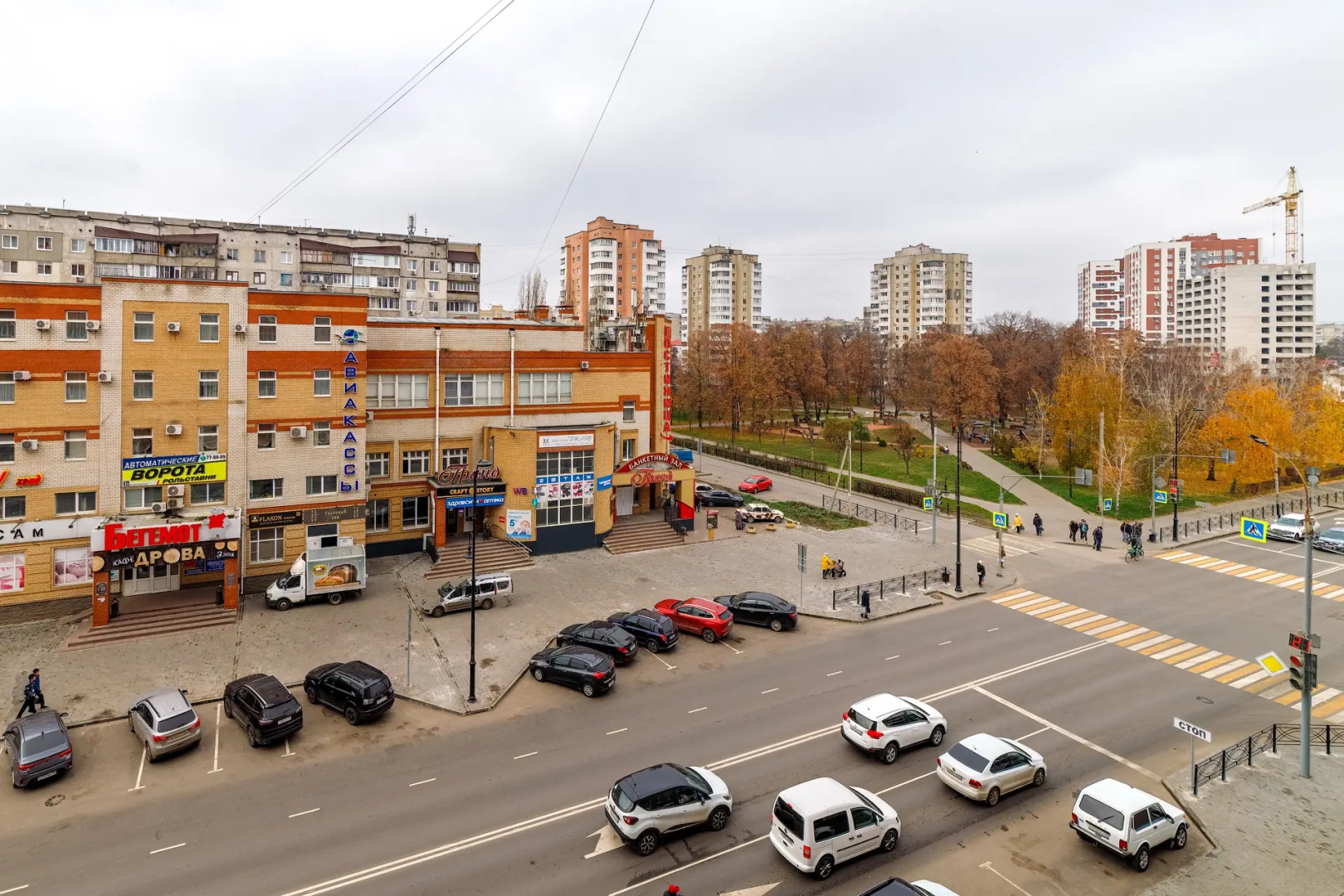 Квартира PrezentHaus 1 на Карла Маркса 175a/40