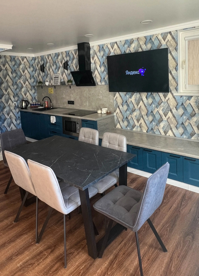 Гостевой дом Свои