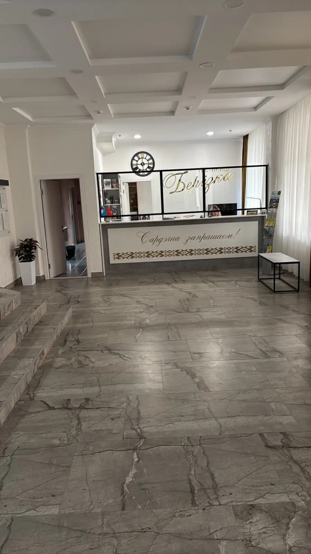 Отель Березка