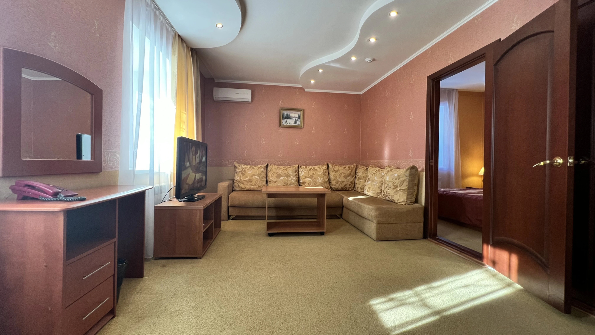 Kostroma Business Hotel