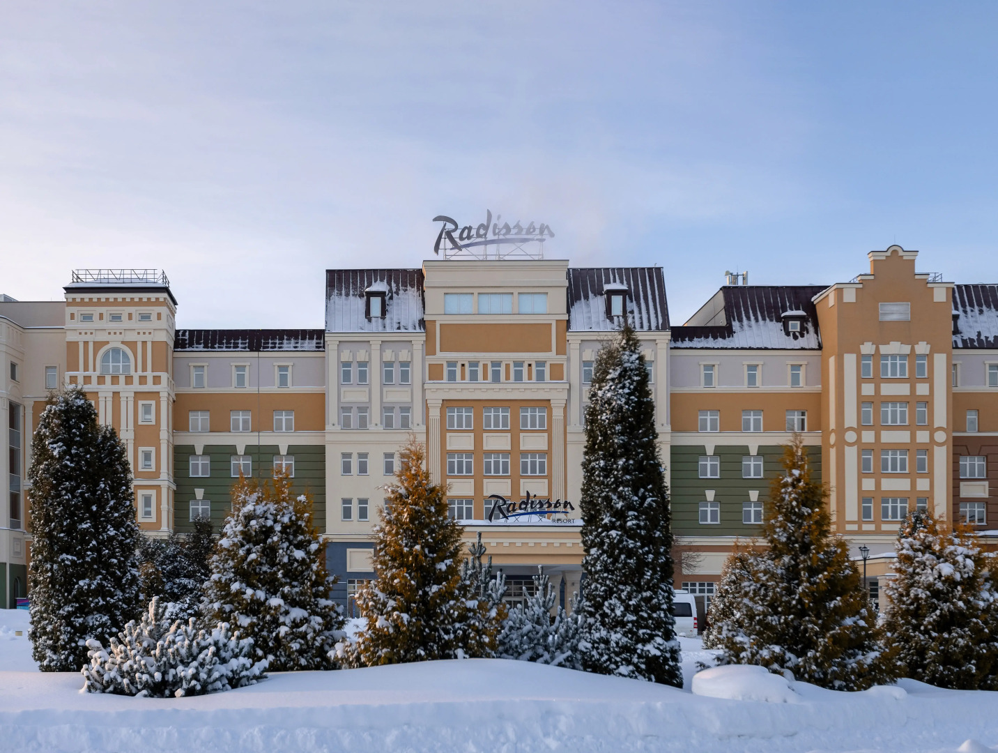 Отель Radisson, Завидово