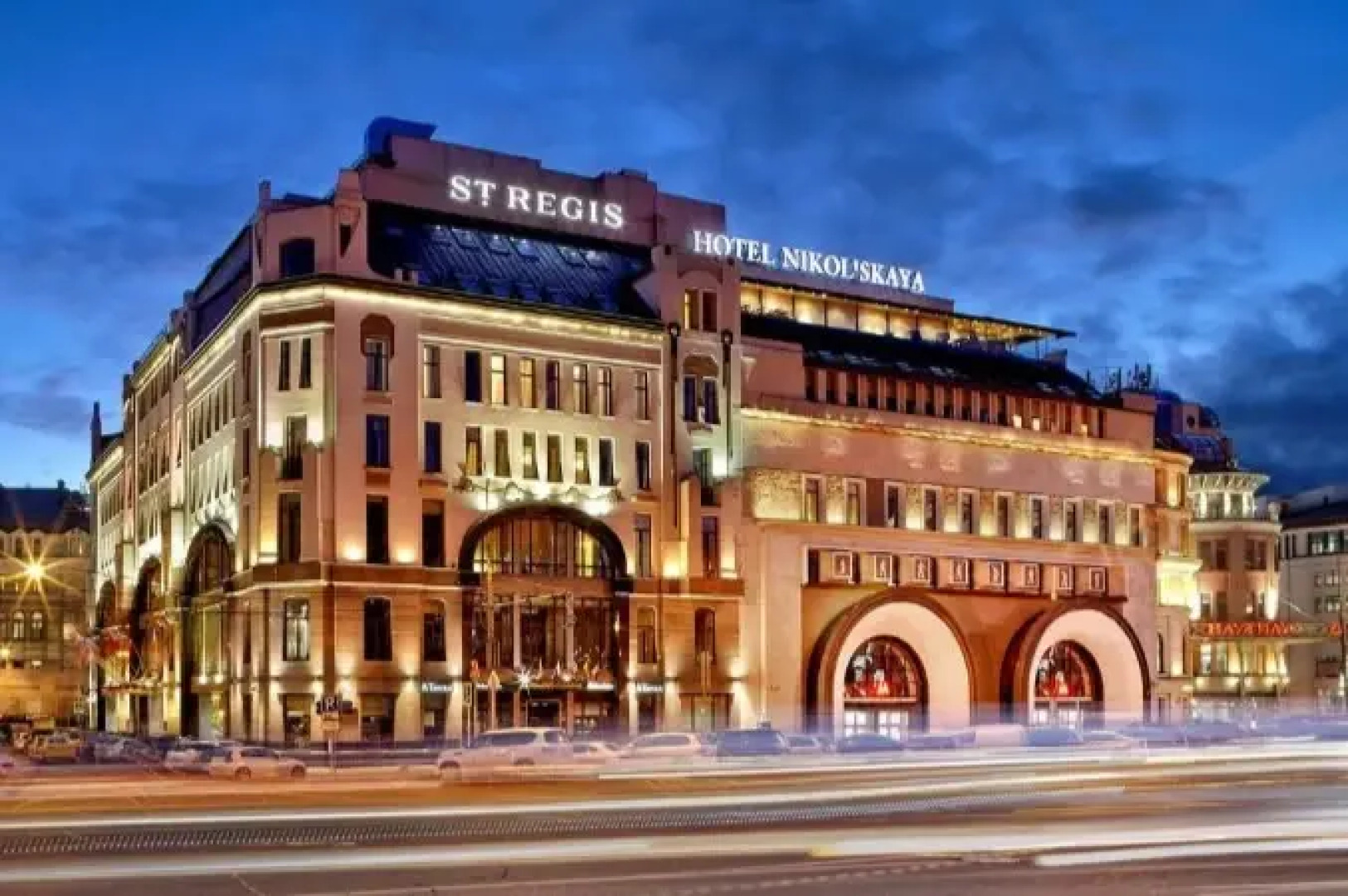 Отель The St. Regis Moscow Nikolskaya