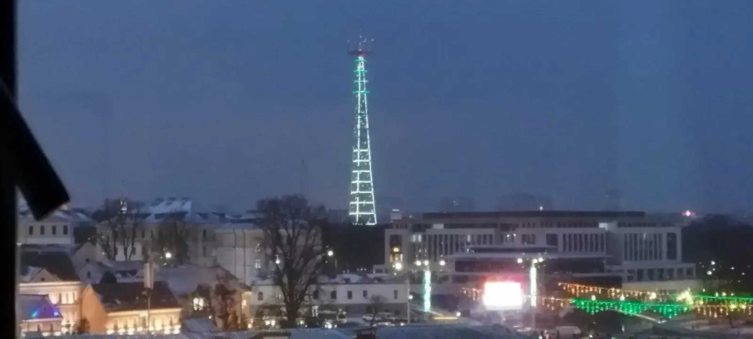 Апартаменты Минск Свободы