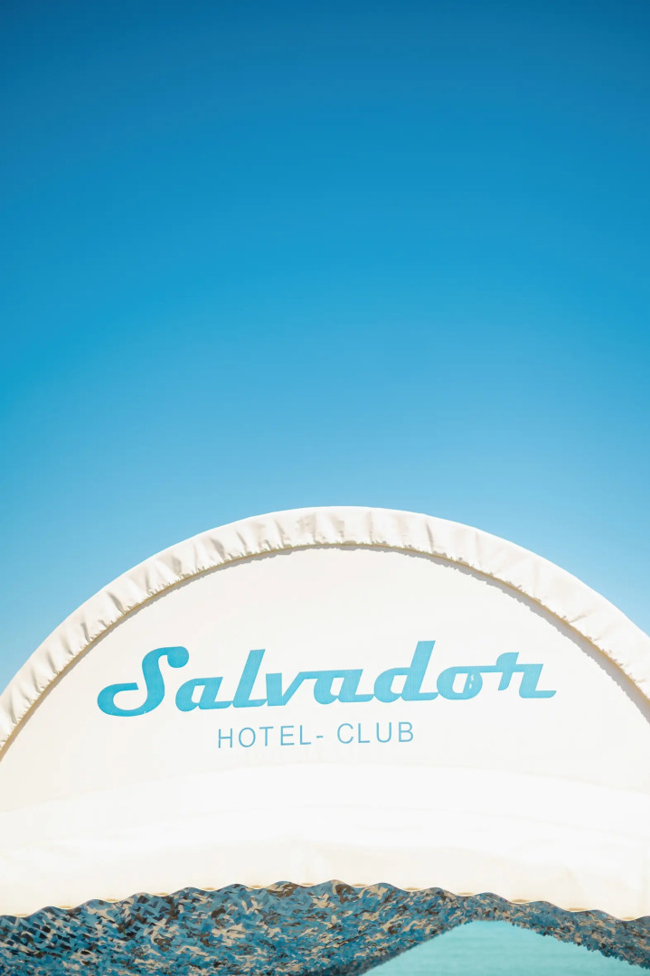 Мини-отель Сальвадор