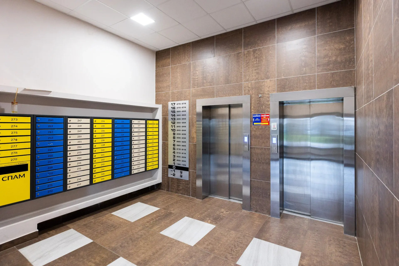 Квартира Дизайнерская Двухкомнатная в Районе Лебяжий