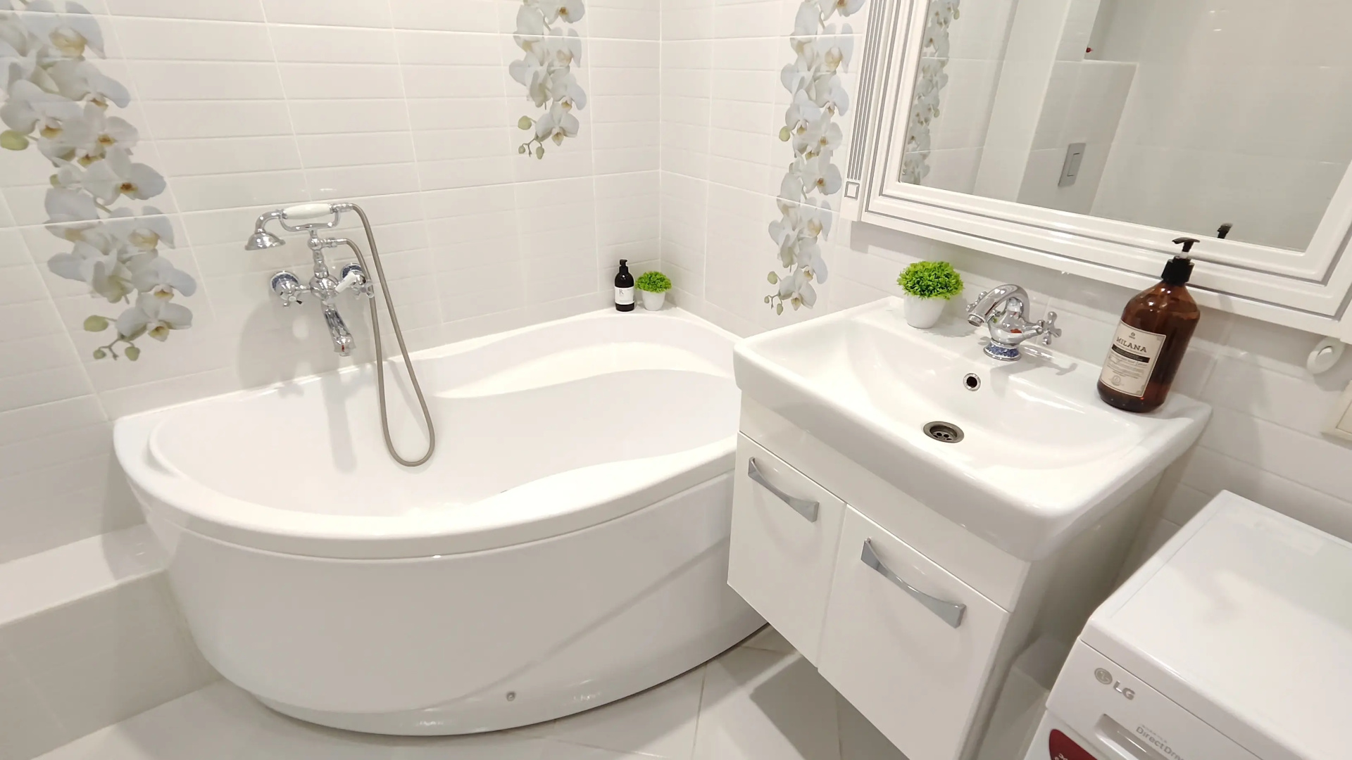 Апартаменты Panda Home на Широтной