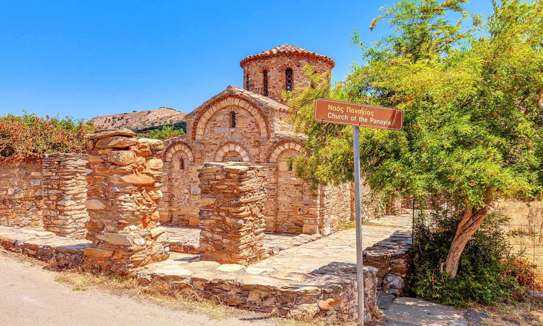 Апарт-Отель Fodele Beachfront