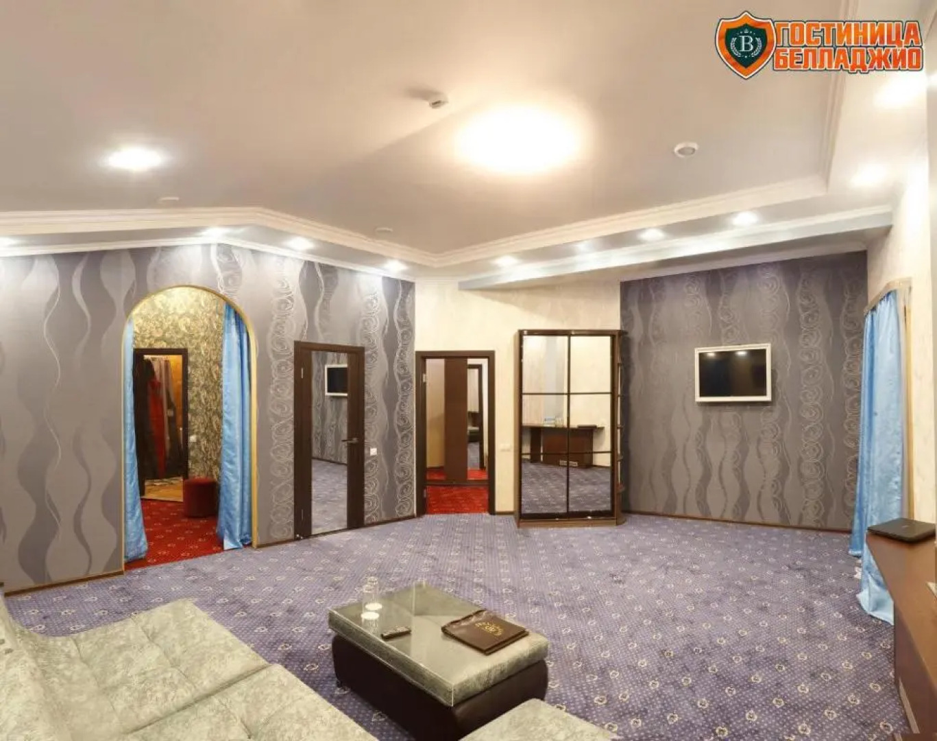 Отель Белладжио