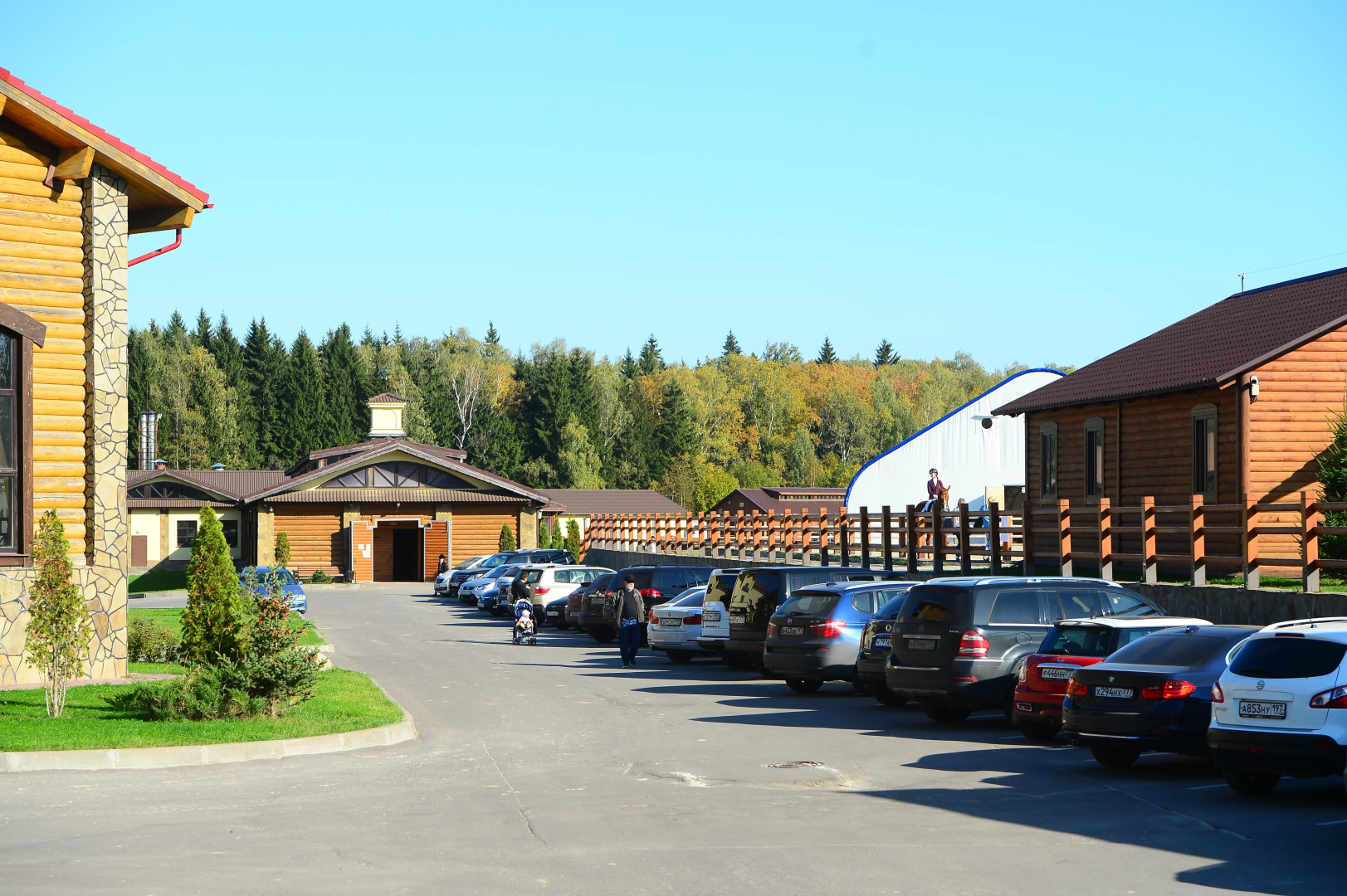 Мини-Отель Pegas