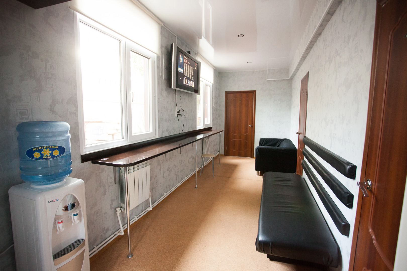 Гостевой Дом Улей