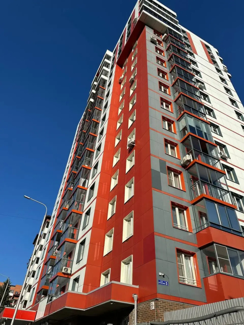 Квартира студия Иркутск на Атласова