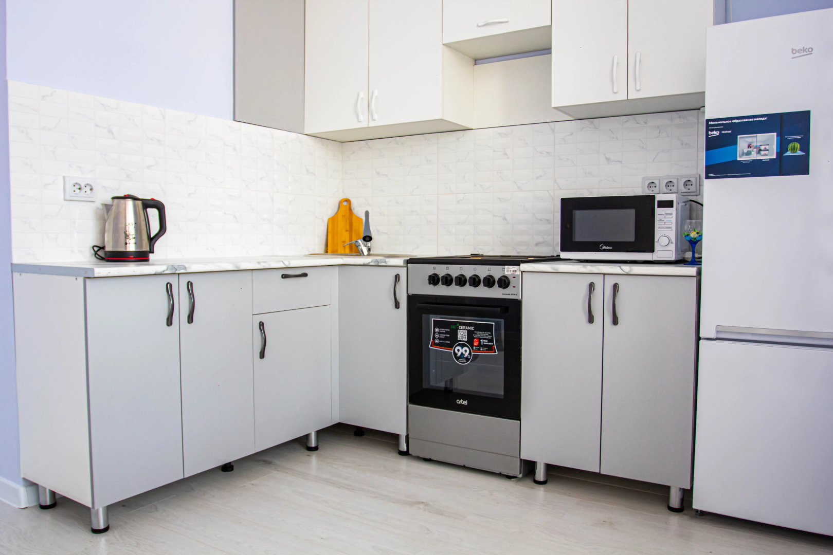 Апартаменты около Хан-Шатыра