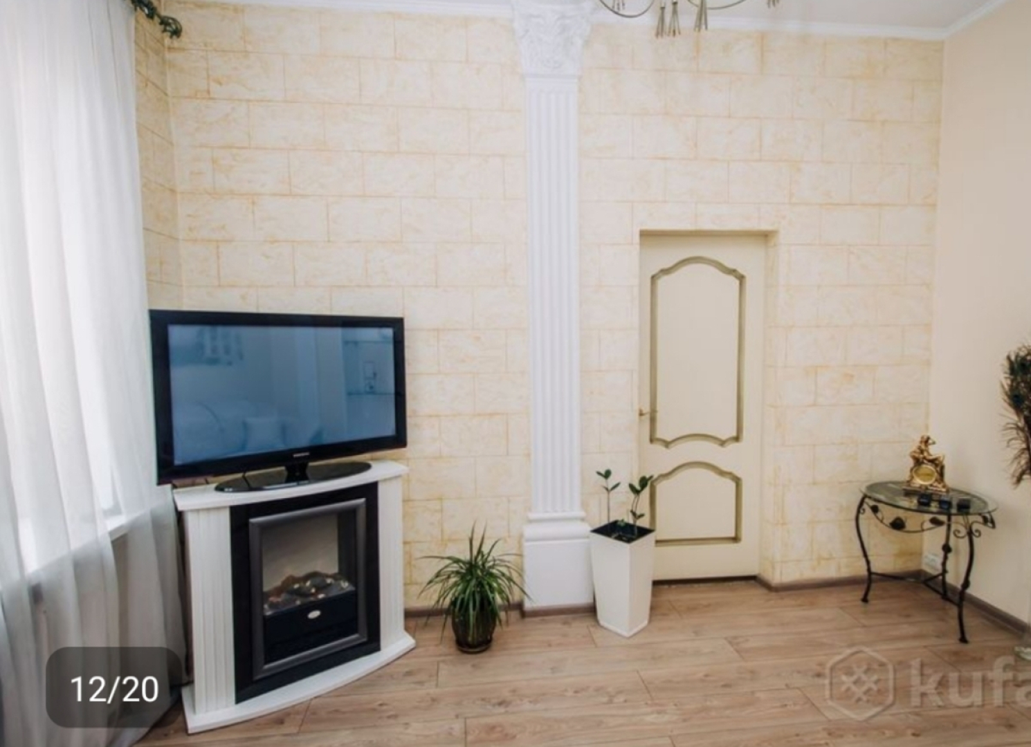 Апартаменты Трехкомнатные апартаменты