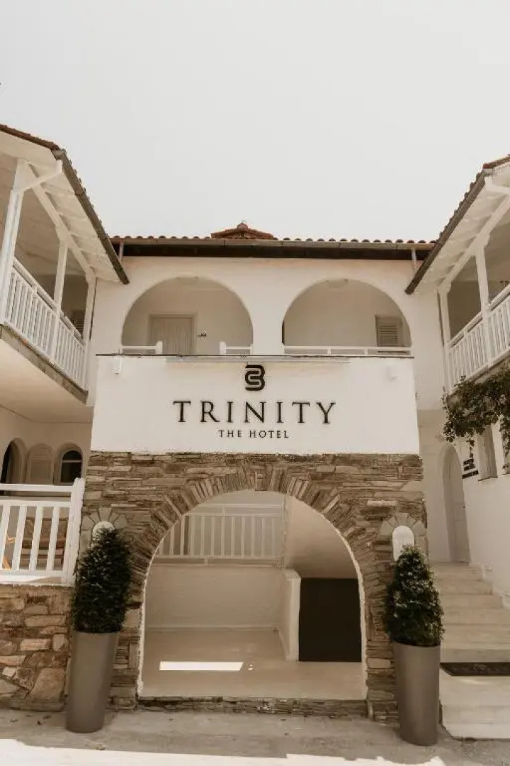 Отель Trinity The Hotel
