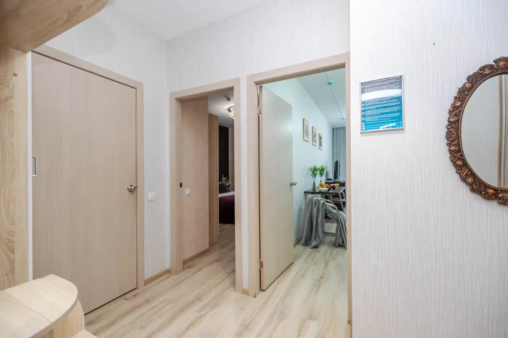 Апартаменты Cosmos Apart на Революции 48А (2)