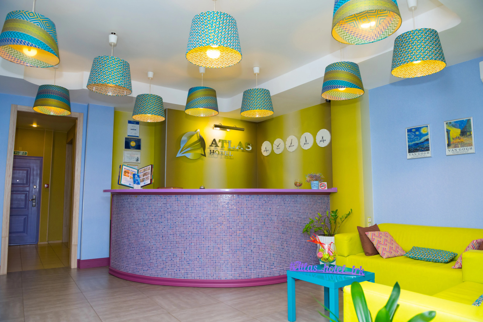 Гостиница Атлас