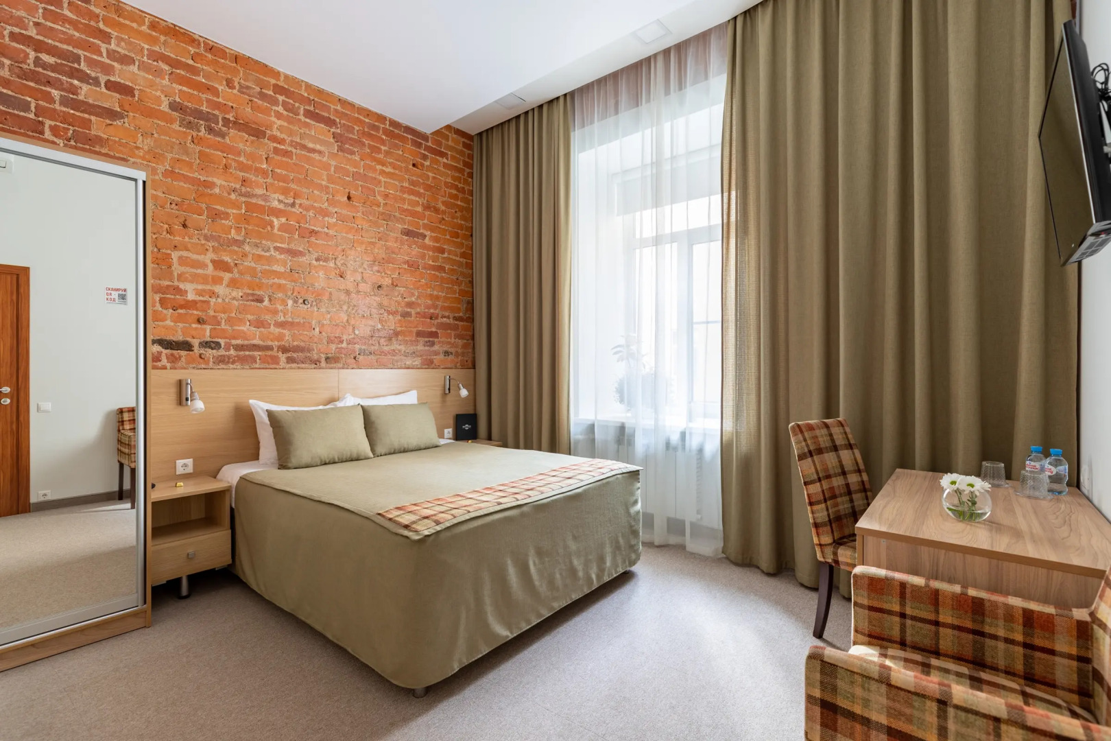 Мини-отель Центр Отель