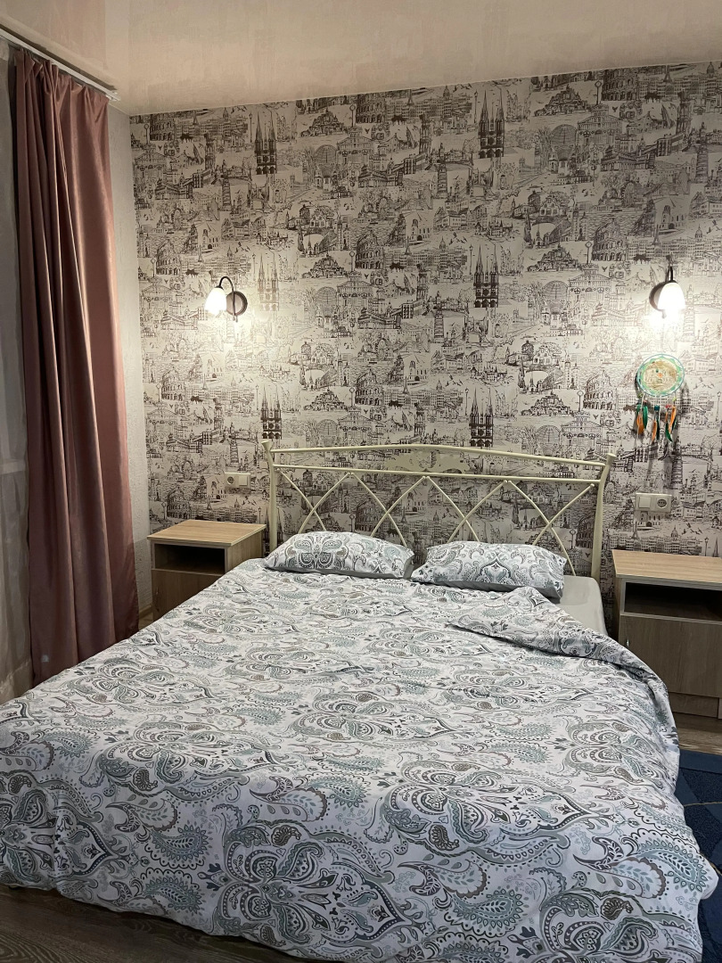 Жилое помещение ApartKudepsta