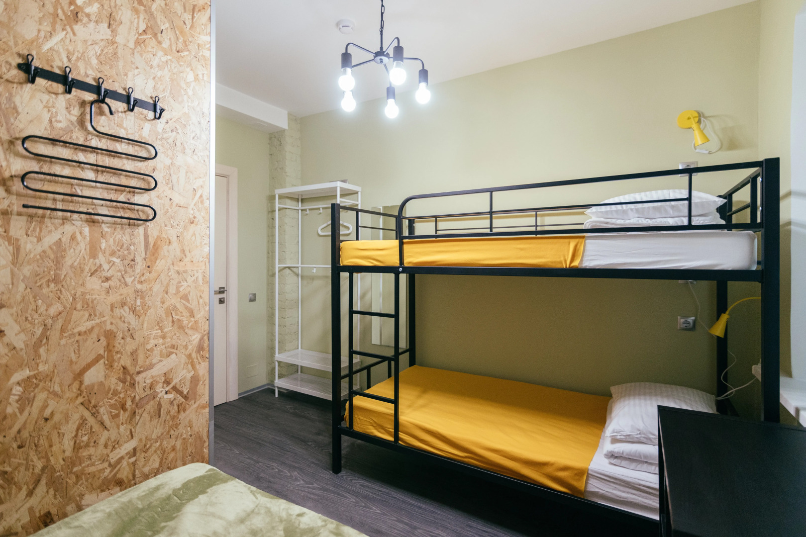 Мини-отель Гибрид Бук Бокс