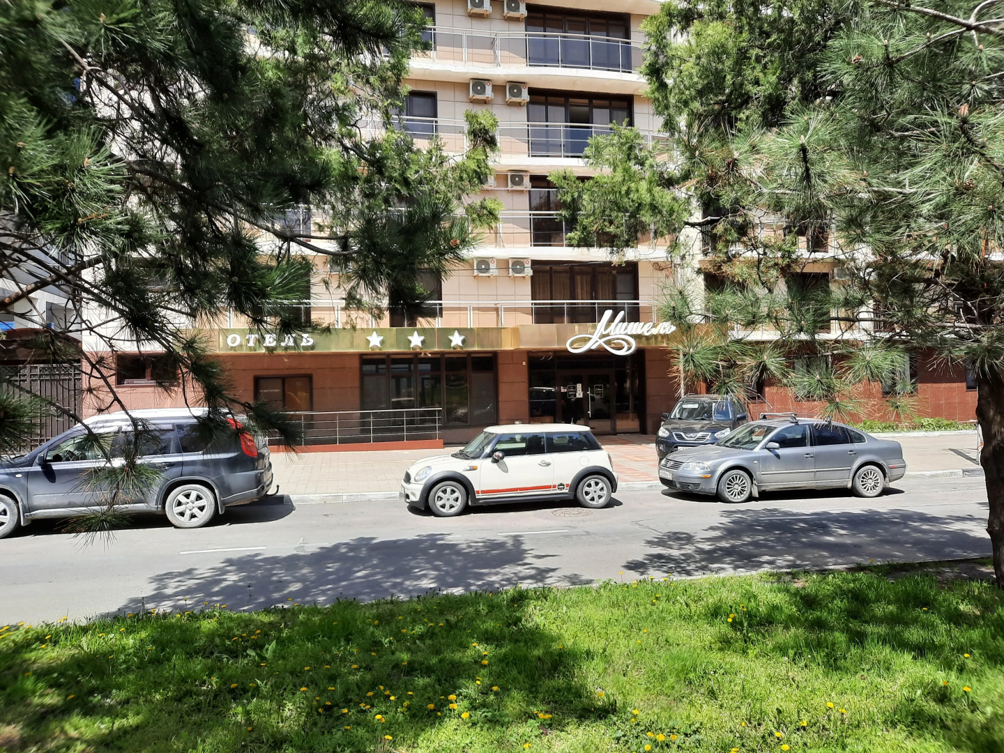 Отель Мишель