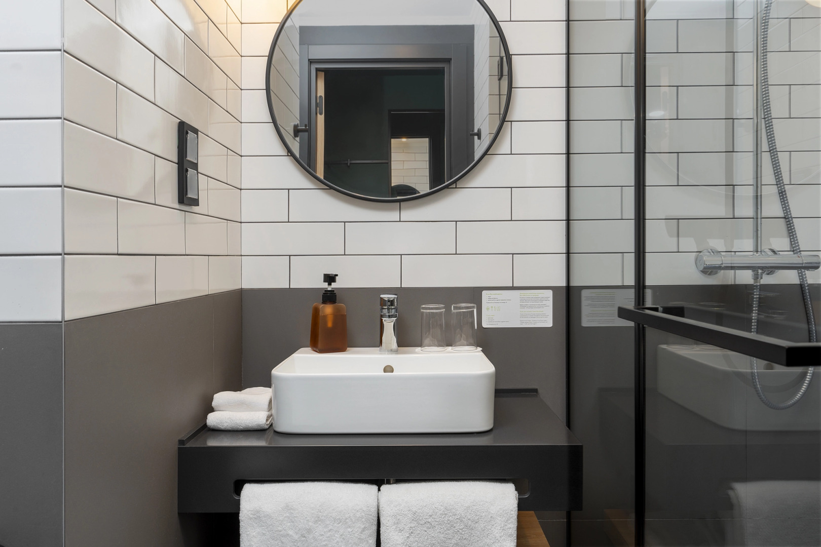 Отель Cosmos Smart Moscow Semenovskaya Hotel