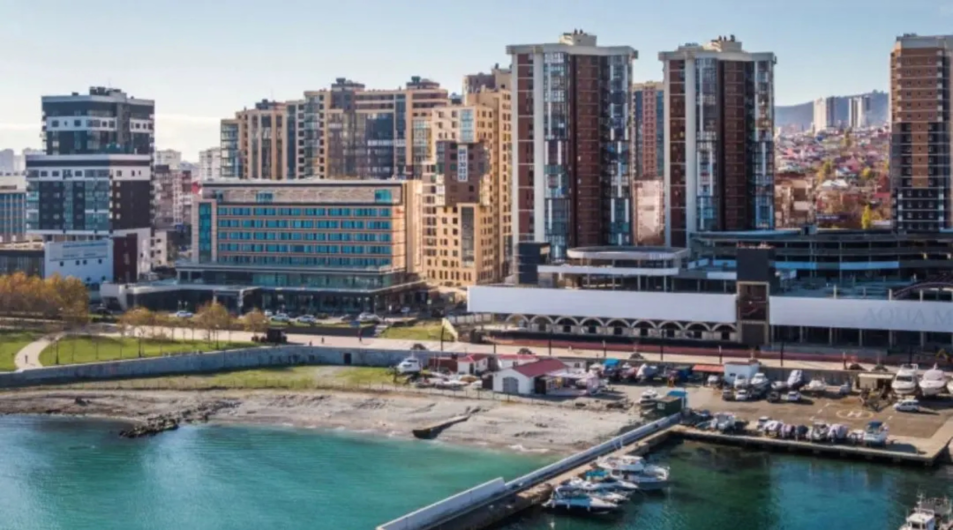 Апартаменты Счастье Здесь