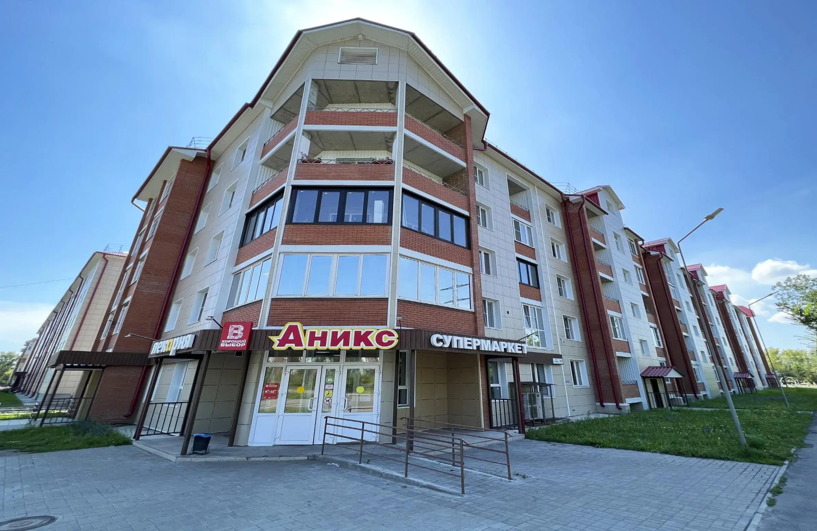 Апартаменты Добрые Сутки на Разина 69-27