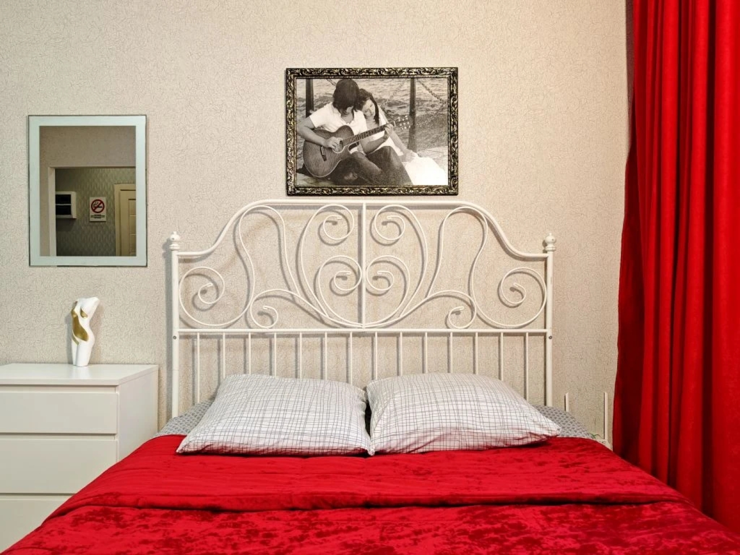 Квартира 1 Комнатная Возле Иргупс